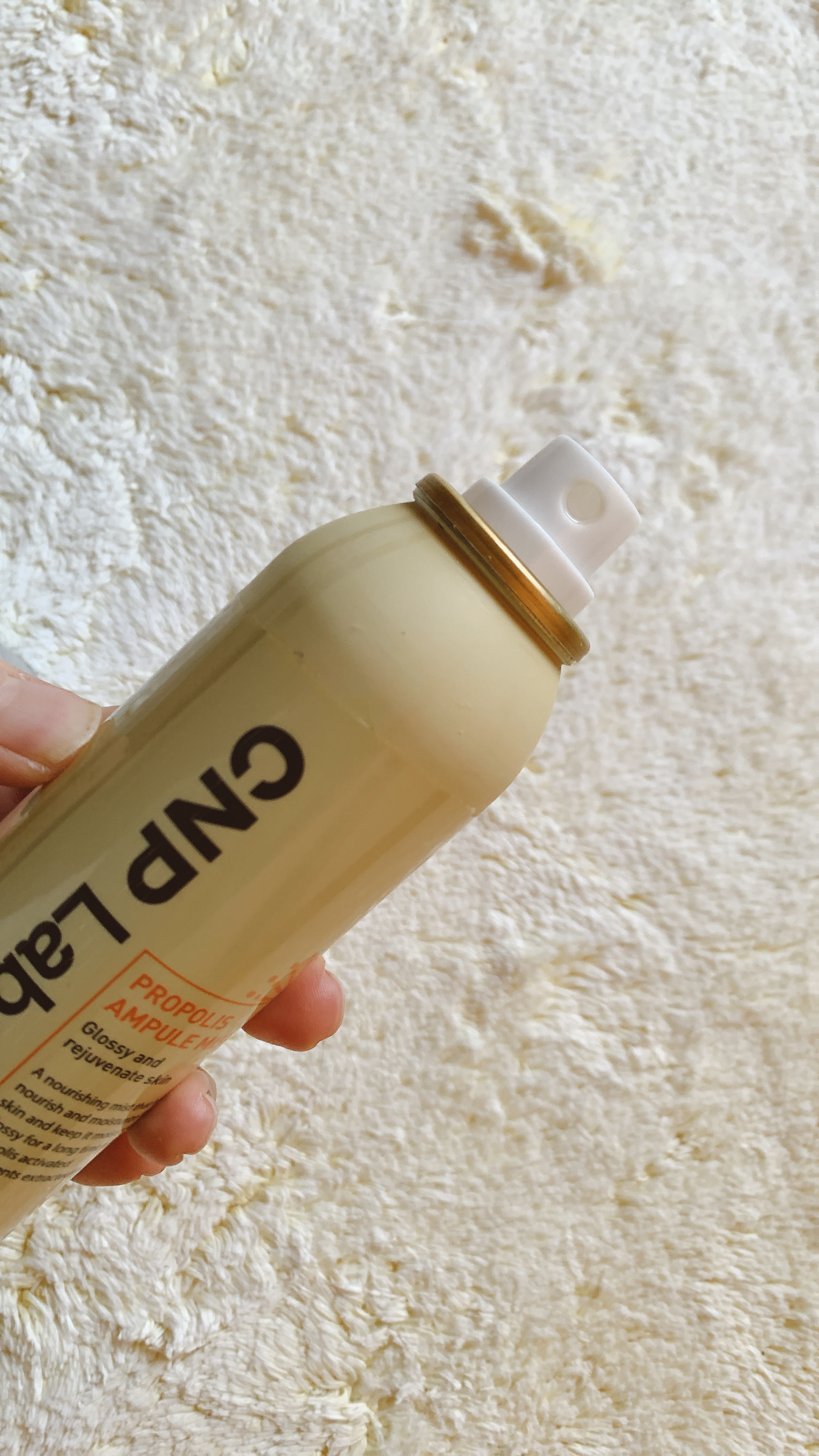 プロP ミスト/CNP Laboratory/ミスト状化粧水を使ったクチコミ（2枚目）