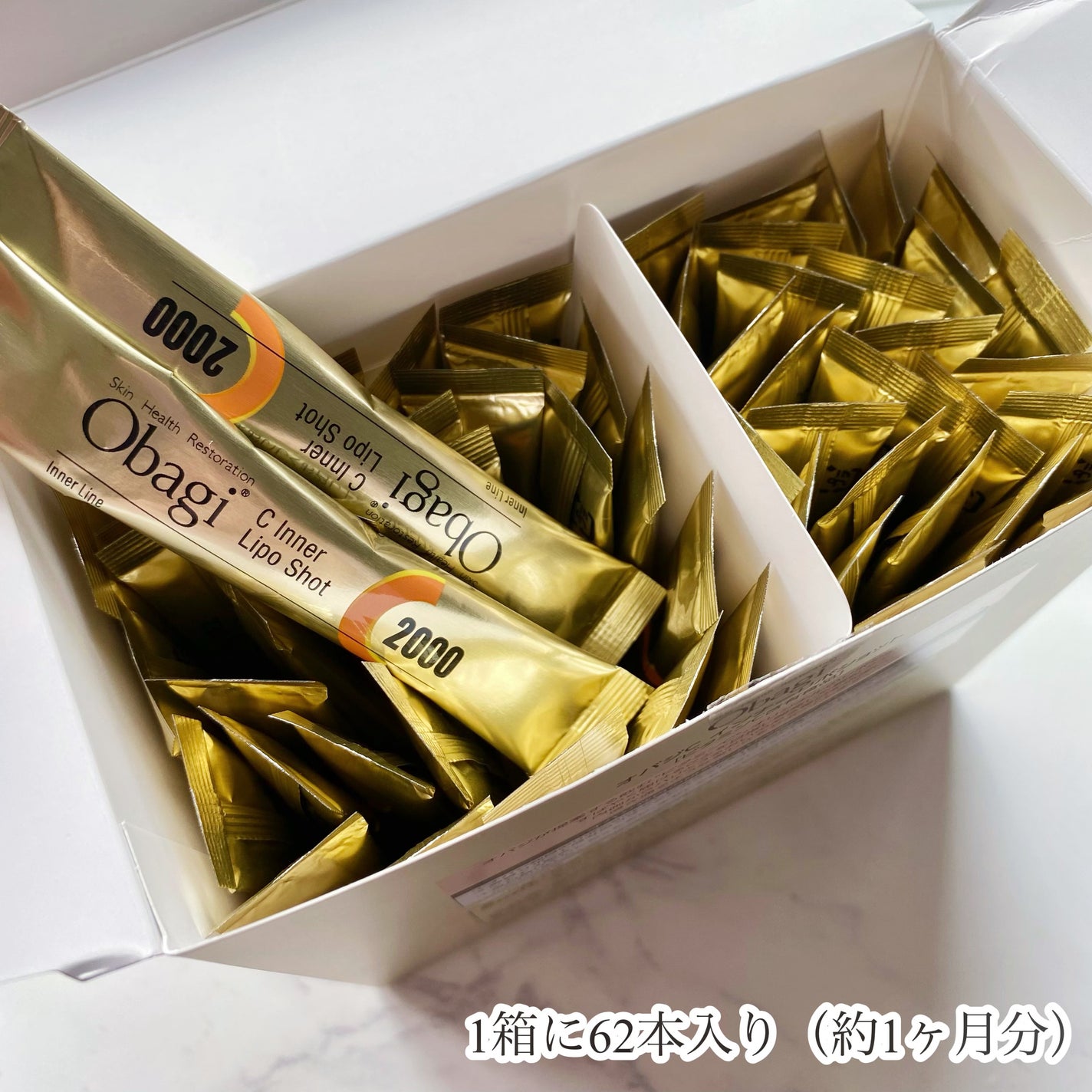 インナーリポショット/オバジ/美容サプリメントを使ったクチコミ(3枚目)