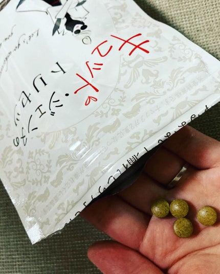 を使ったクチコミ(3枚目)