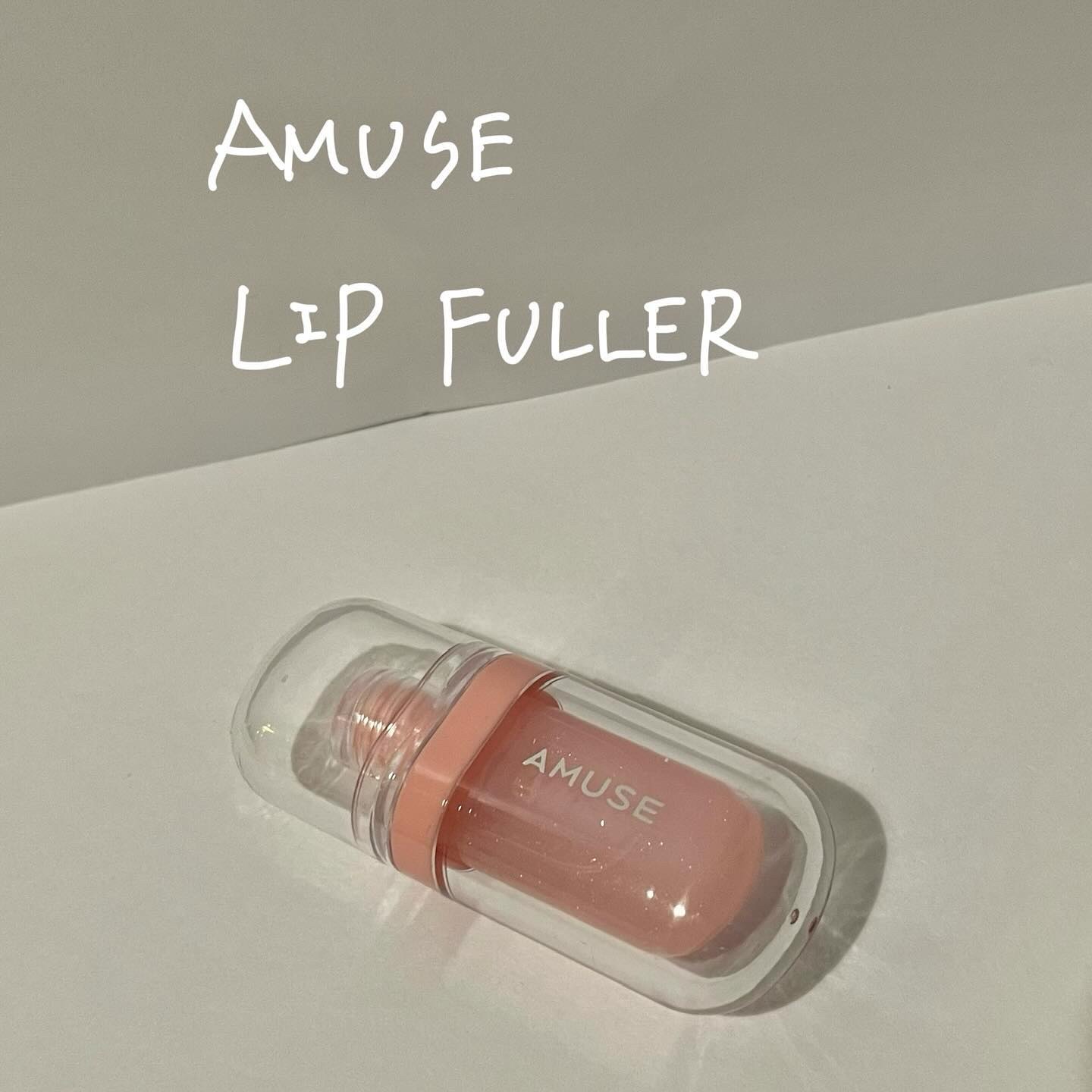 リップフラー(リッププランパー)/AMUSE/リッププランパーを使ったクチコミ（1枚目）