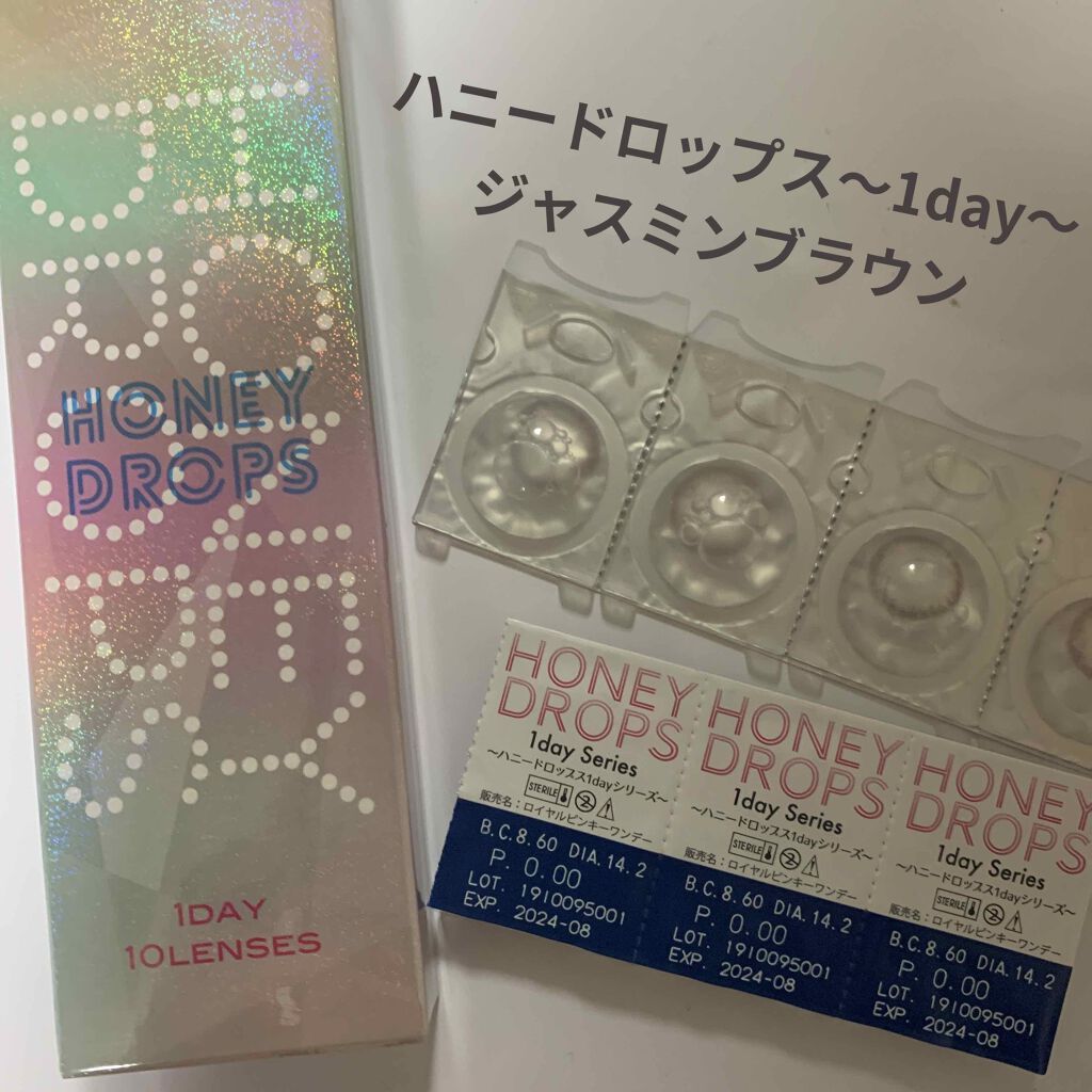 ハニードロップス/HONEY DROPS/カラーコンタクトレンズを使ったクチコミ(1枚目)