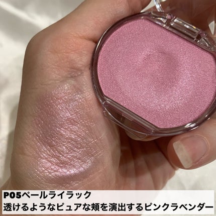 クリームチーク(パールタイプ)/キャンメイク/ジェル・クリームチークを使ったクチコミ(5枚目)