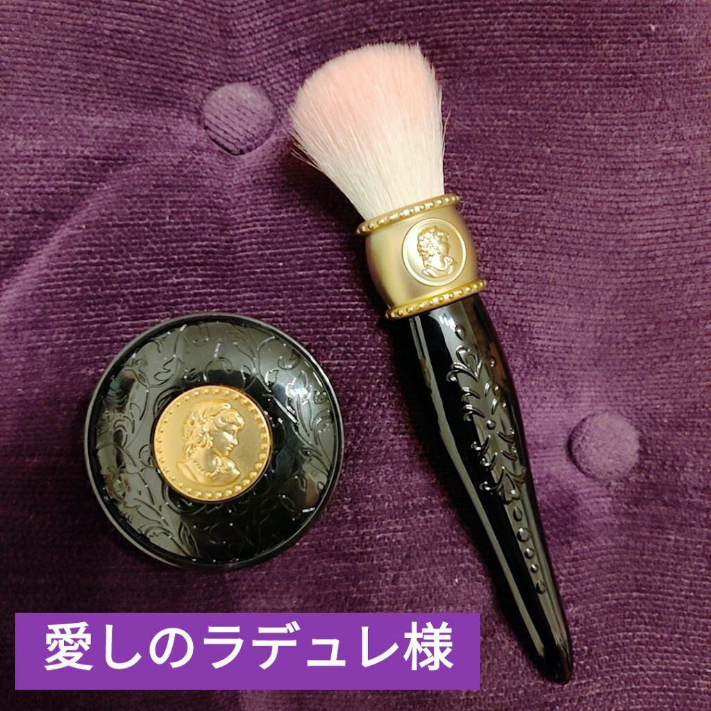 試してみた】イルミネイティング プレスト パウダー レ・メル 試してみた】イルミネイティング プレスト パウダー レ・メル