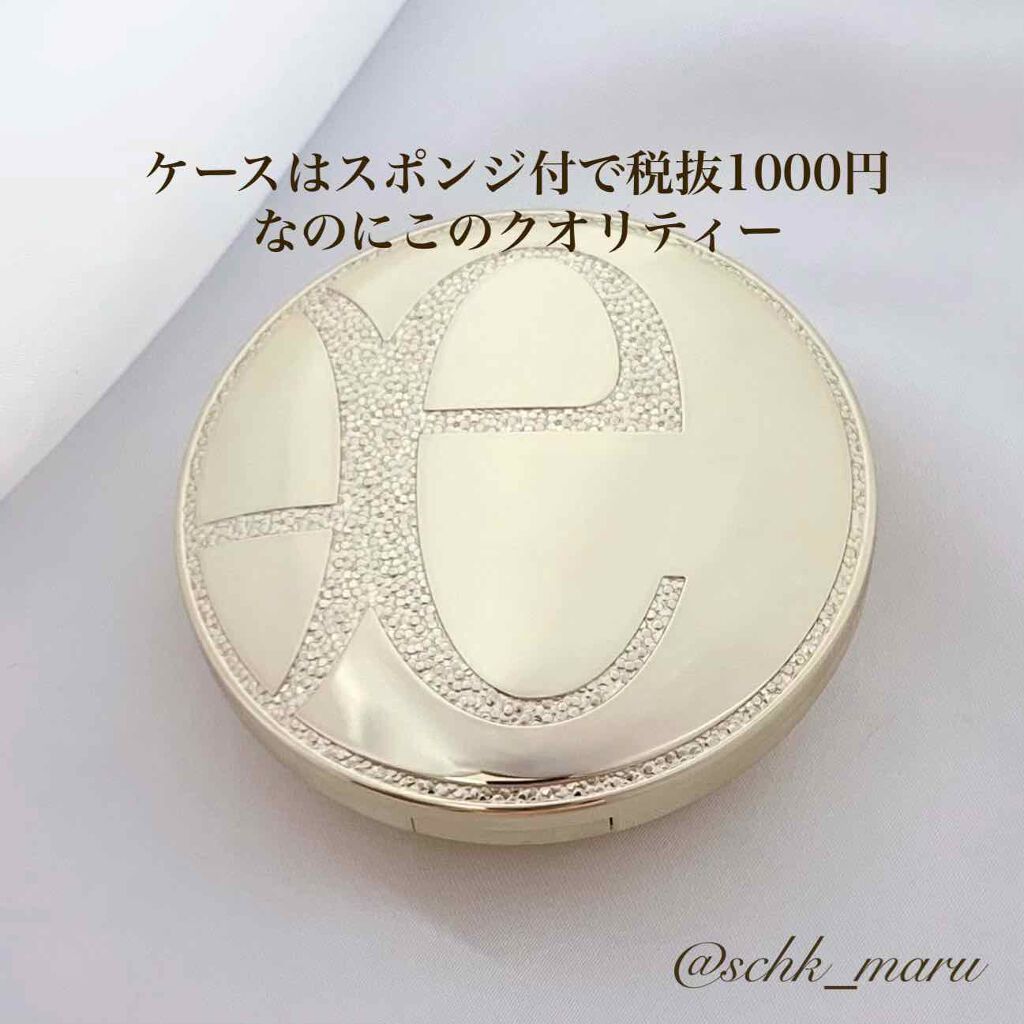 ファイン ヴェルヴェティ ファンデーション NA201/Elégance/パウダーファンデーションを使ったクチコミ（2枚目）