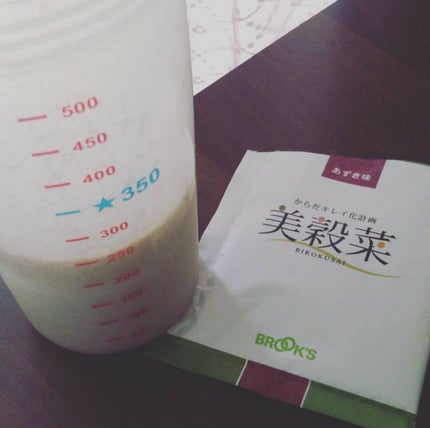 美穀菜/ブルックス/ドリンクを使ったクチコミ(2枚目)