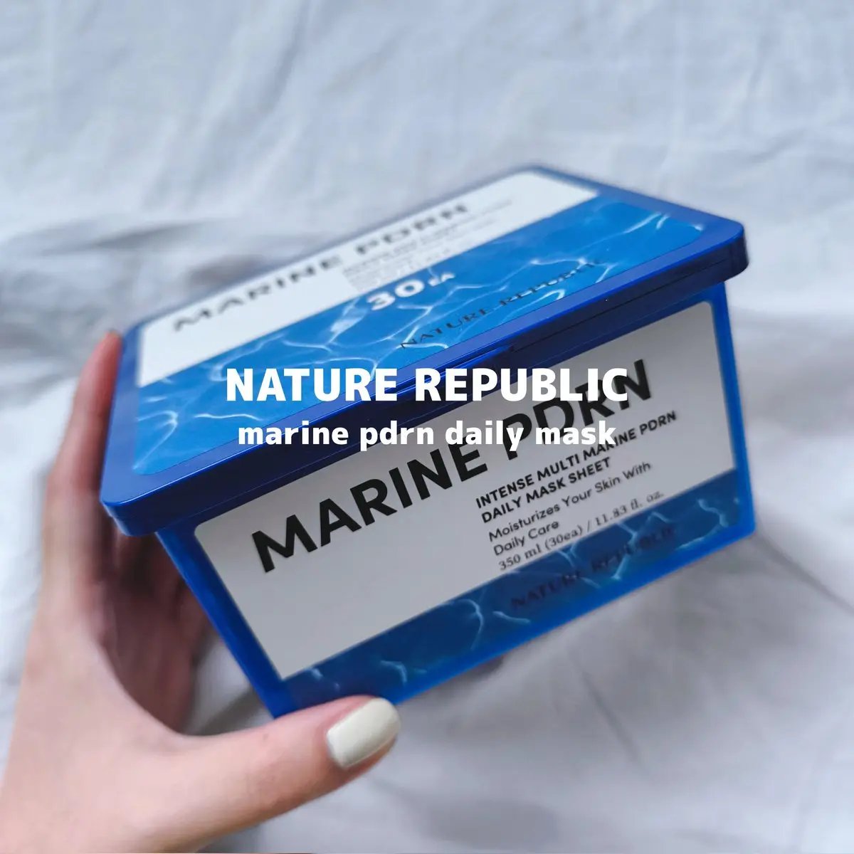 マリンPDRNデイリーシートマスク/ネイチャーリパブリック/シートマスク・パックを使ったクチコミ（1枚目）