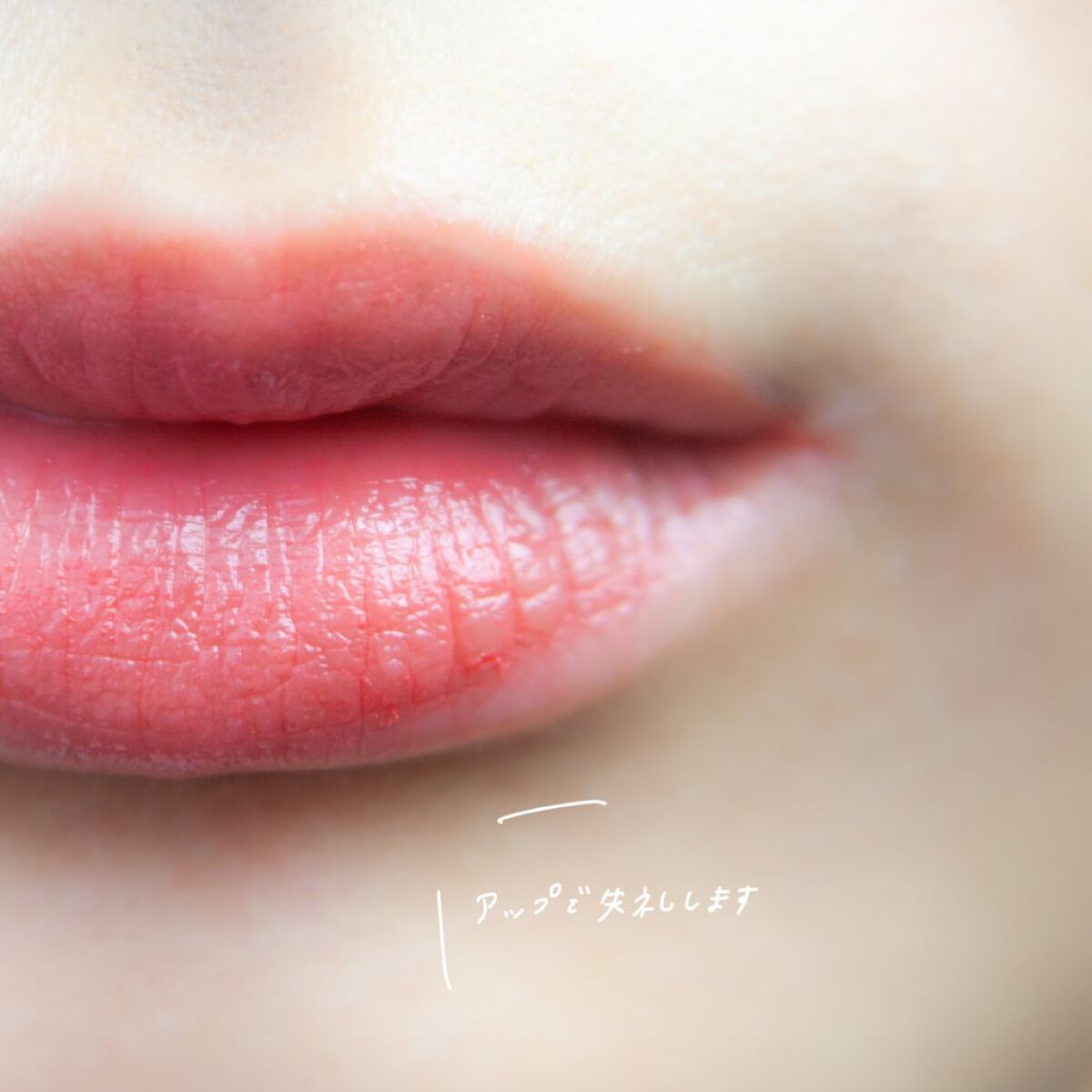 ラスターガラス リップスティック/M・A・C/口紅を使ったクチコミ(4枚目)