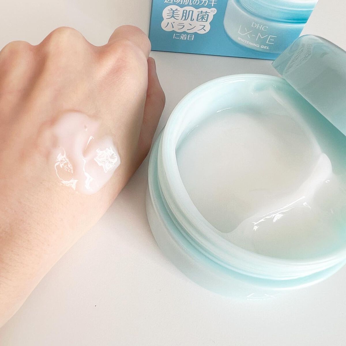 DHCルクスミー 薬用ホワイトニング ジェル/DHC/オールインワン化粧品を使ったクチコミ（3枚目）