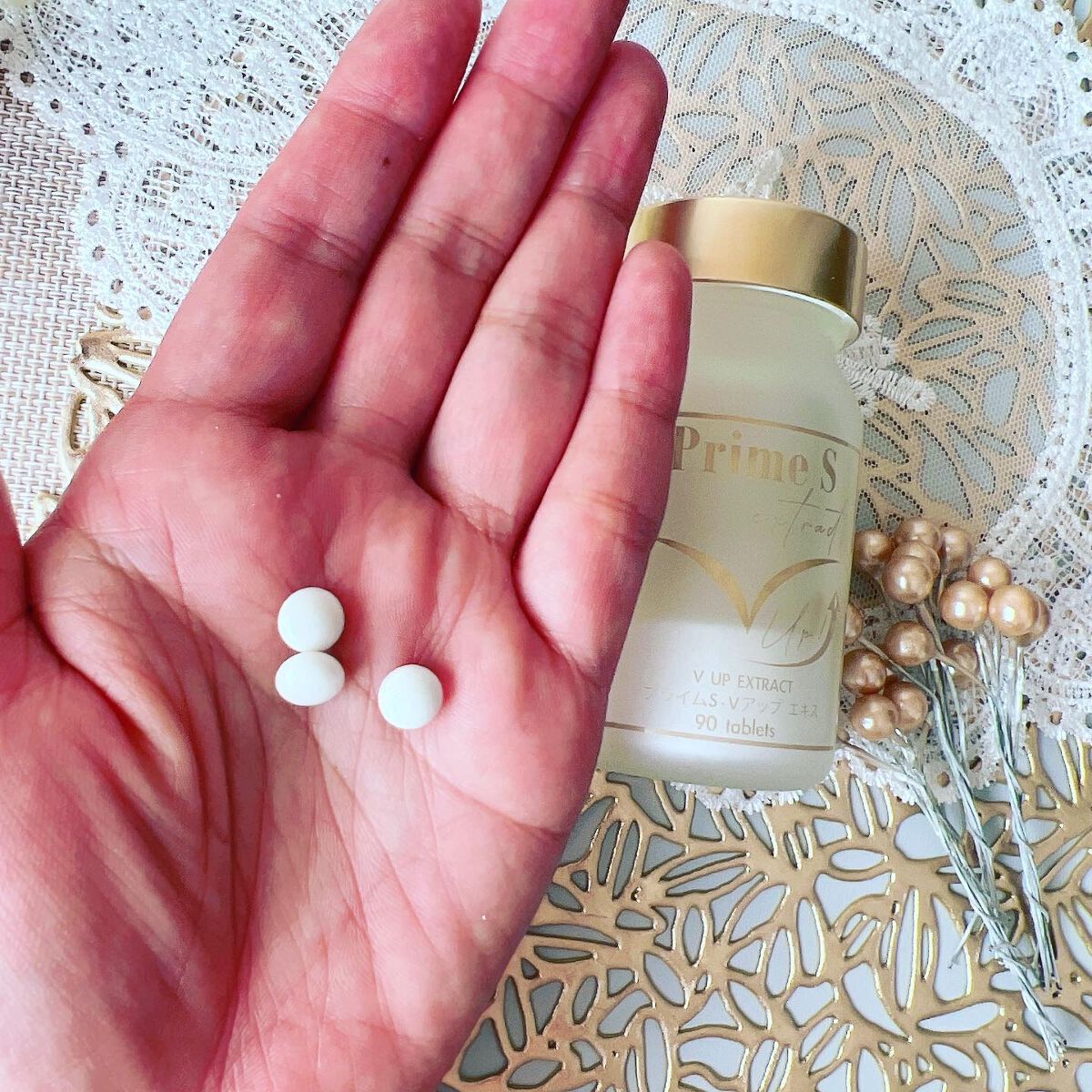 Prime-S V UP Extract サプリメント/アトレーション/美容サプリメントを使ったクチコミ（2枚目）