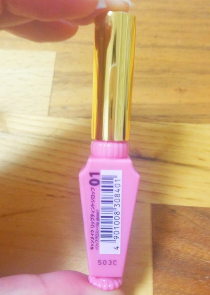 リップティントシロップ/キャンメイク/リップティントを使ったクチコミ(2枚目)