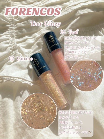 ジューシーピュアアイズ/キャンメイク/アイシャドウパレットを使ったクチコミ(7枚目)