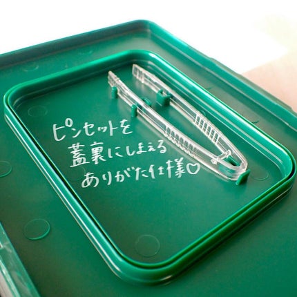 CICA デイリースージングマスク/VT/シートマスク・パックを使ったクチコミ(5枚目)