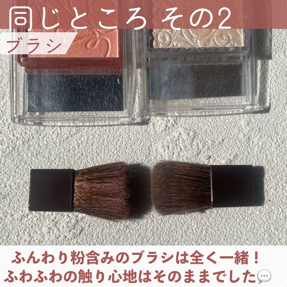 ããŒã«ã°ããŠãã€ã©ã€ã/CEZANNE/ããŠããŒãã€ã©ã€ãã䜿ã£ãã¯ãã³ãïŒ4æç®ïŒ