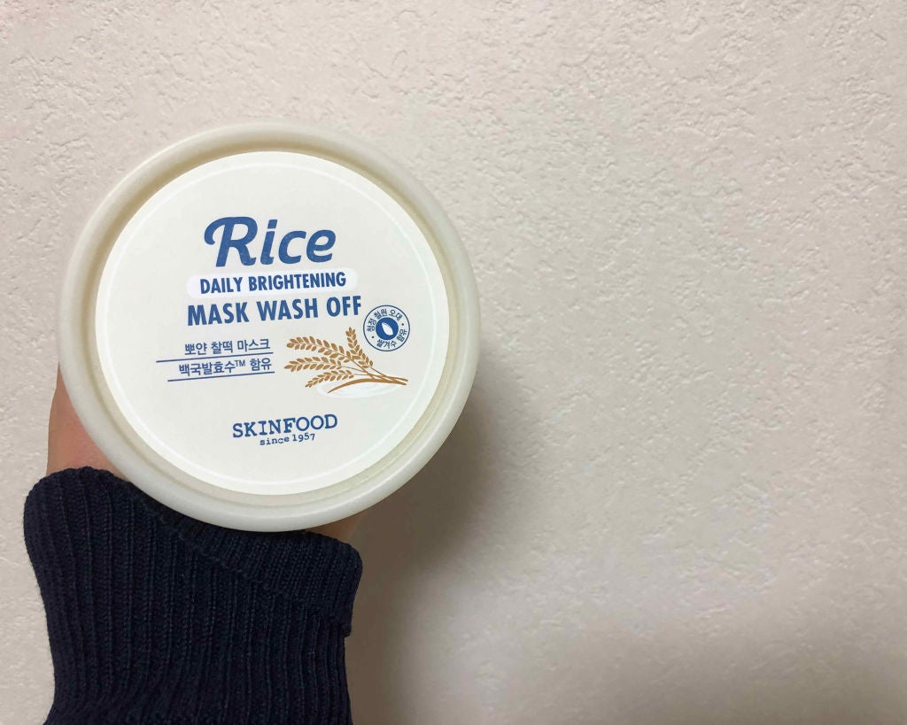 ライス デイリー ブライトニング マスクウォッシュオフ/SKINFOOD/洗い流すパック・マスクを使ったクチコミ(1枚目)