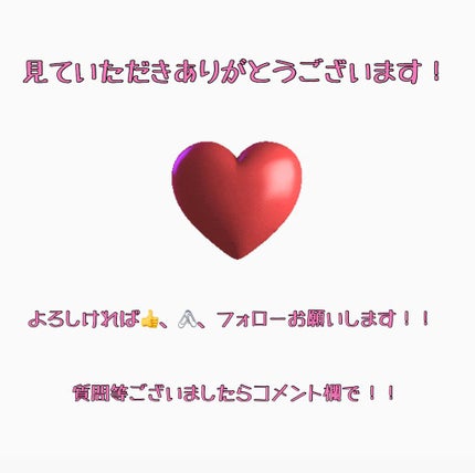 レイボーテRフラッシュ ハイパー/YA-MAN TOKYO JAPAN/家庭用脱毛器を使ったクチコミ(8枚目)