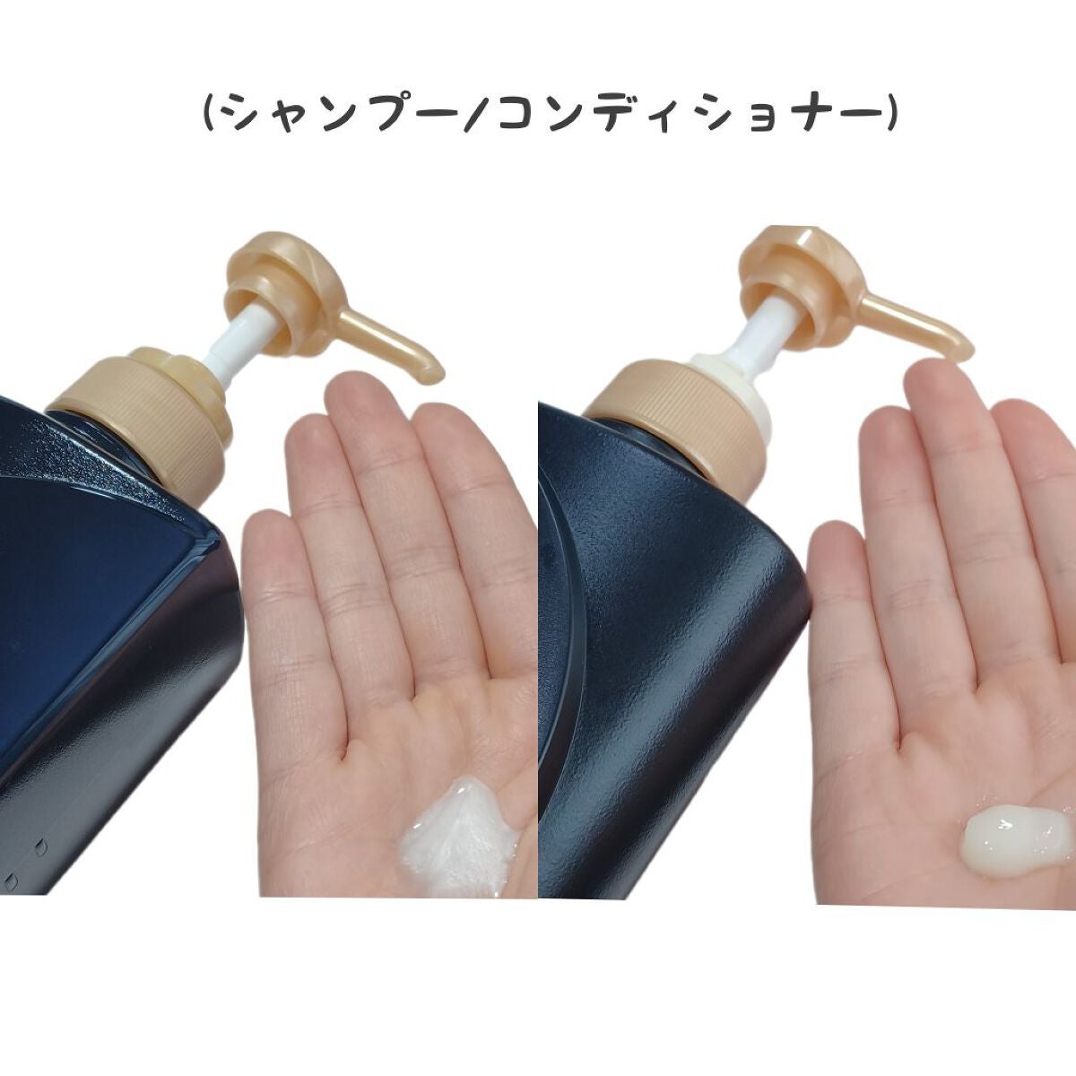 プレミアムEX インテンシブリペア <シャンプー>/コンディショナー<ヘアトリートメント> /TSUBAKI/市販シャンプーを使ったクチコミ(3枚目)