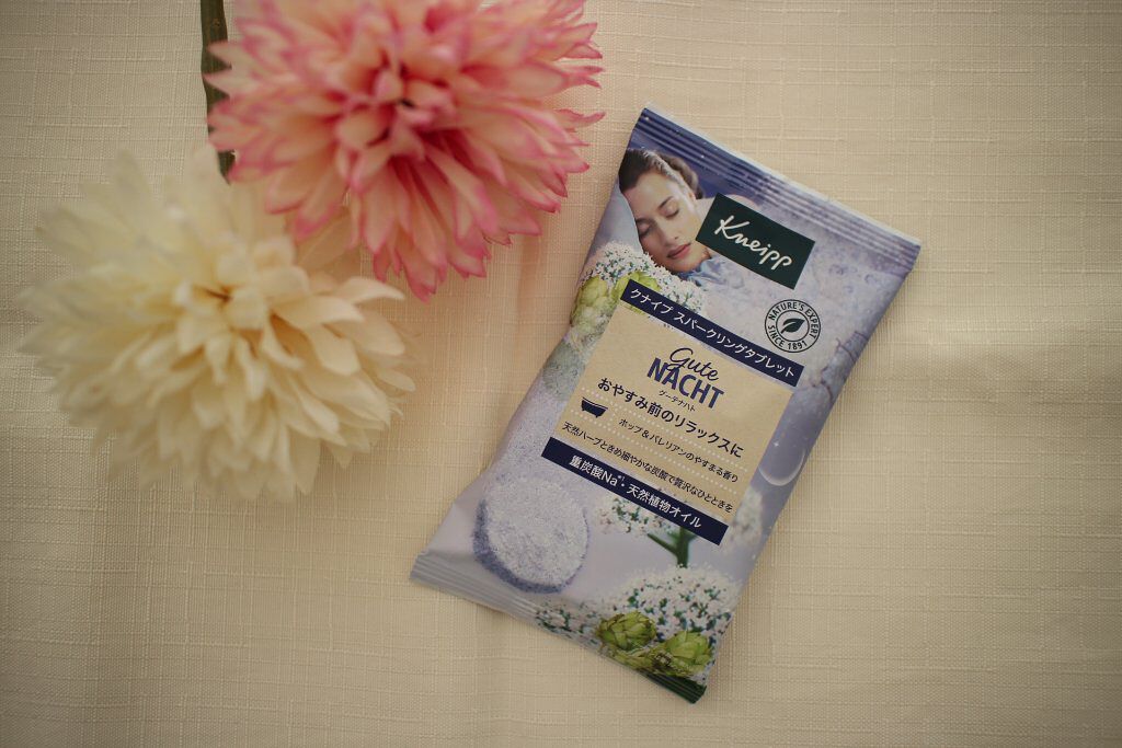 試してみた】クナイプ クナイプ スパークリングタブレット ラベンダー