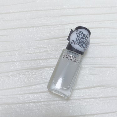 ネイルホリック Top coat SP011 マット/ネイルホリック/ネイルトップコート・ベースコートを使ったクチコミ（1枚目）