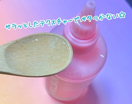 ピンクアロエビタトナー/APRILSKIN/化粧水を使ったクチコミ(3枚目)