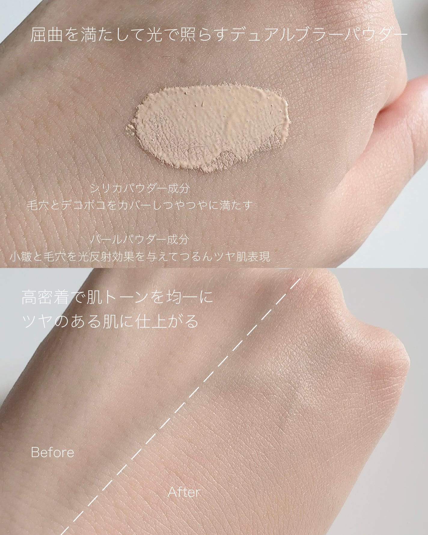 アリウル インクフェザーカバーラスティングクッション/Ariul/クッションファンデーションを使ったクチコミ(4枚目)