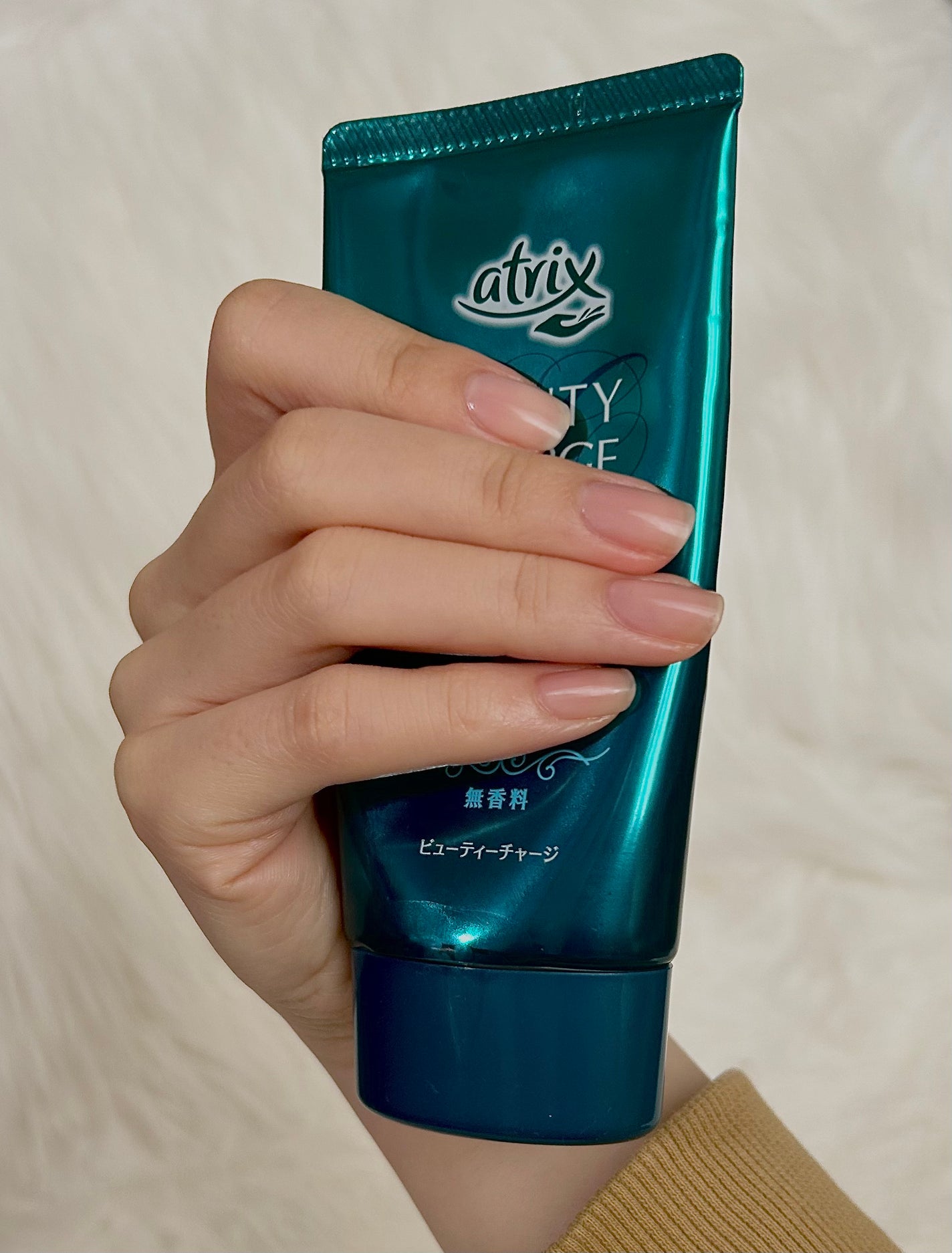 ビューティーチャージ 無香料/アトリックス/ハンドクリームを使ったクチコミ(2枚目)