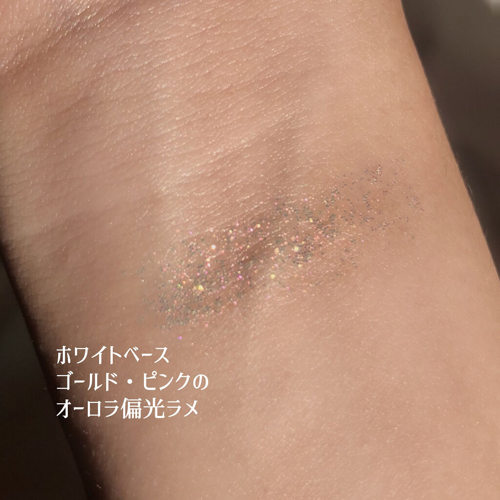 MD ドリーミーグリッター/mude./グリッターを使ったクチコミ（3枚目）