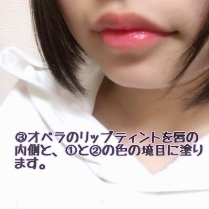 モイストピュアカラーリップ/ニベア/リップクリームを使ったクチコミ(4枚目)