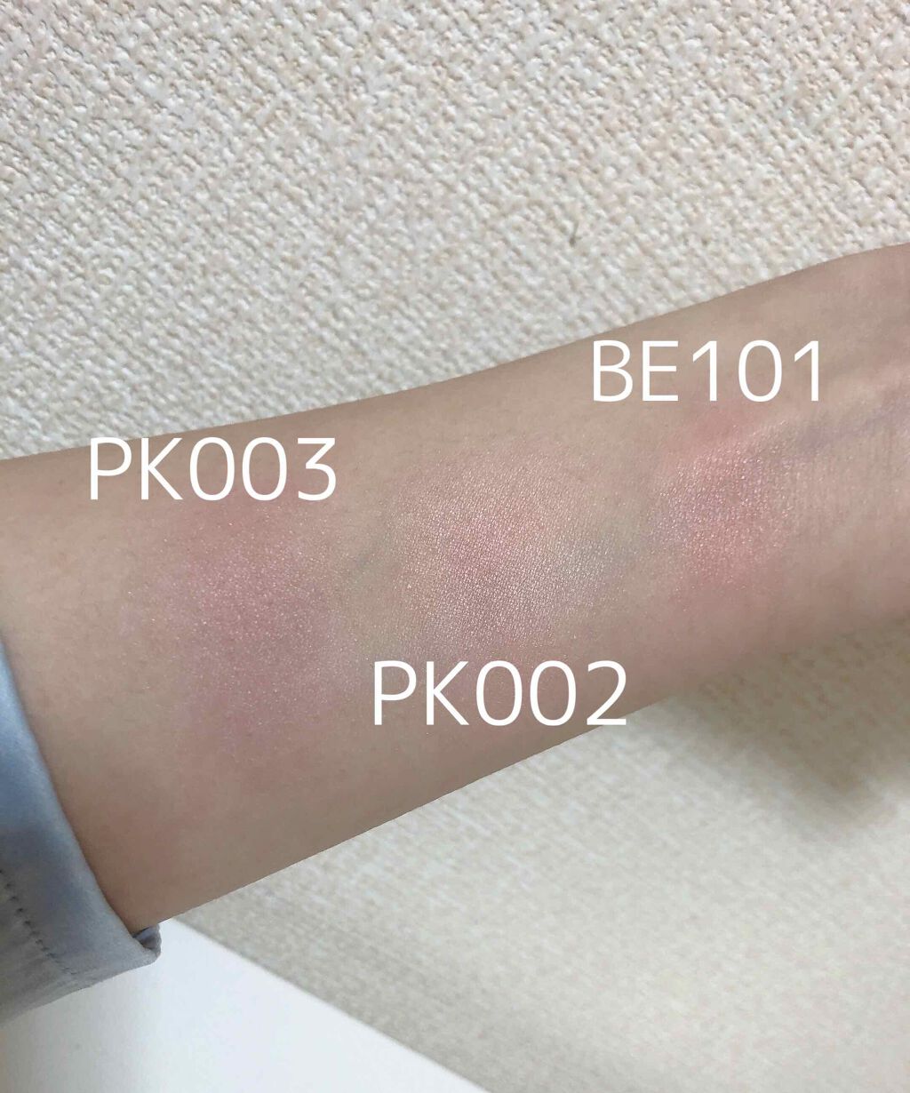 ピクニック ブロッサムチーク PK002 春風になびく桜/ETUDE/パウダーチークを使ったクチコミ（2枚目）