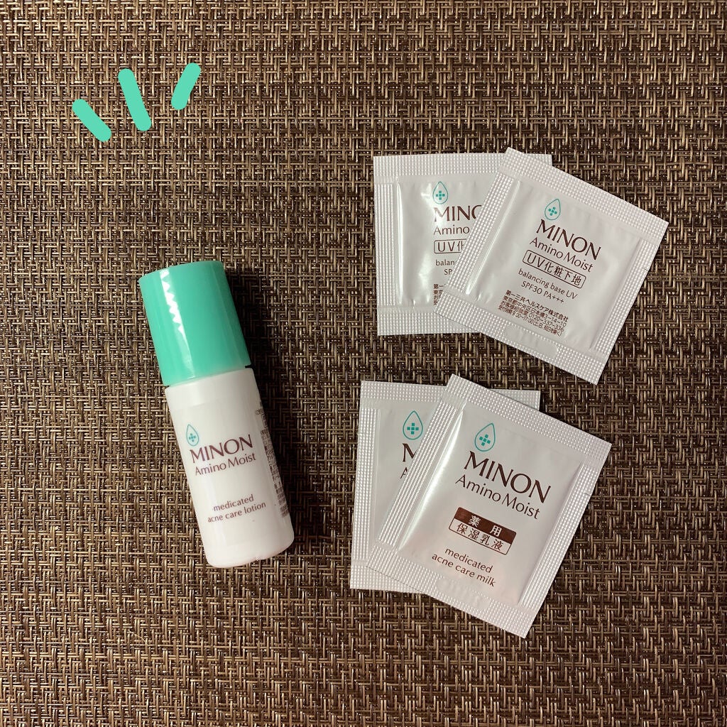 ミノン アミノモイスト 敏感肌・混合肌ライン トライアルセット/ミノン/トライアルキットを使ったクチコミ(2枚目)