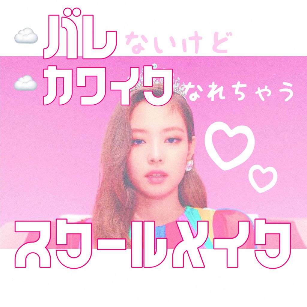 ラッシュケアエッセンス/キャンメイク/まつげ美容液を使ったクチコミ（1枚目）