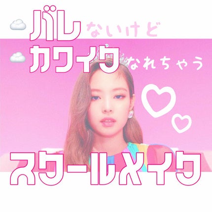 ダブルラインエキスパート/KATE/リキッドアイライナーを使ったクチコミ(1枚目)