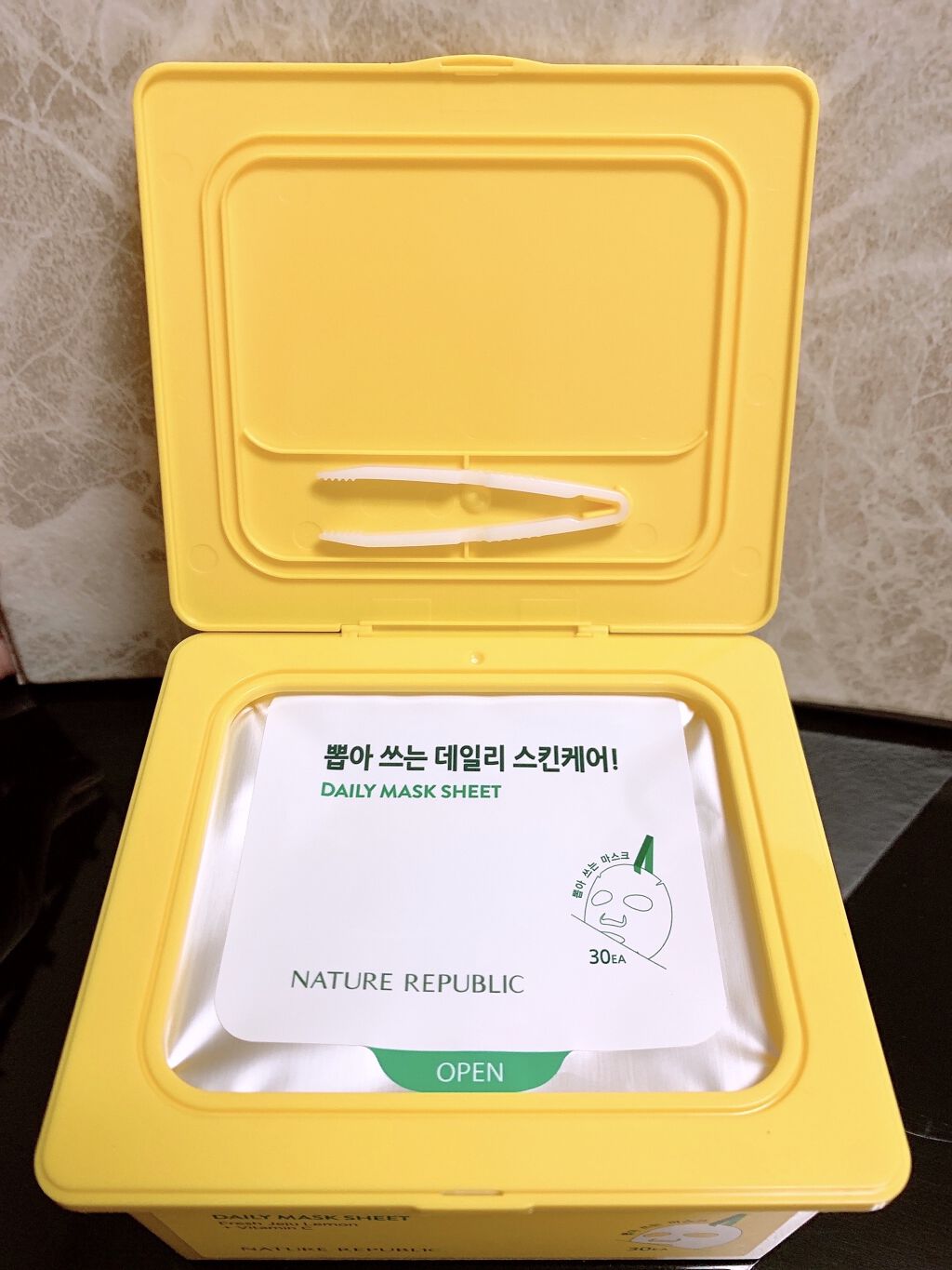 ビタペアCデイリーシートマスク/ネイチャーリパブリック/シートマスク・パックを使ったクチコミ（2枚目）