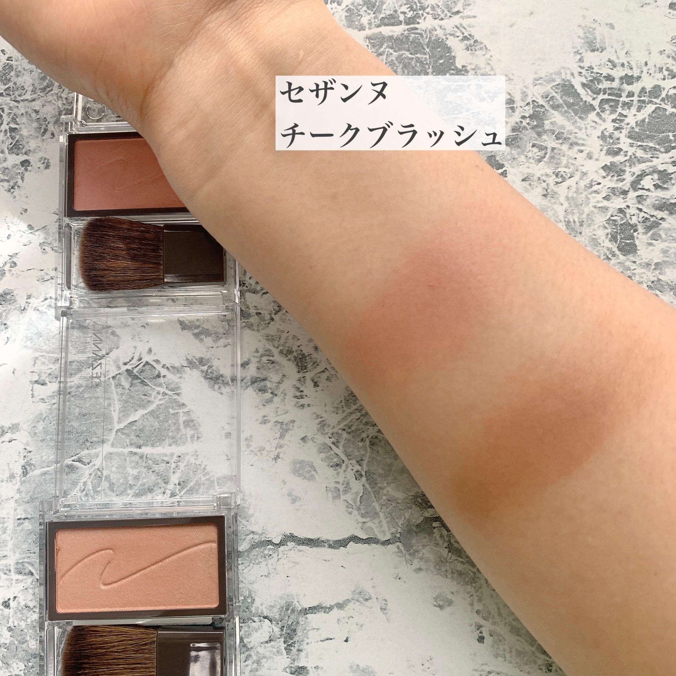 描くアイゾーンコンシーラー/CEZANNE/ペンシルコンシーラーを使ったクチコミ（3枚目）