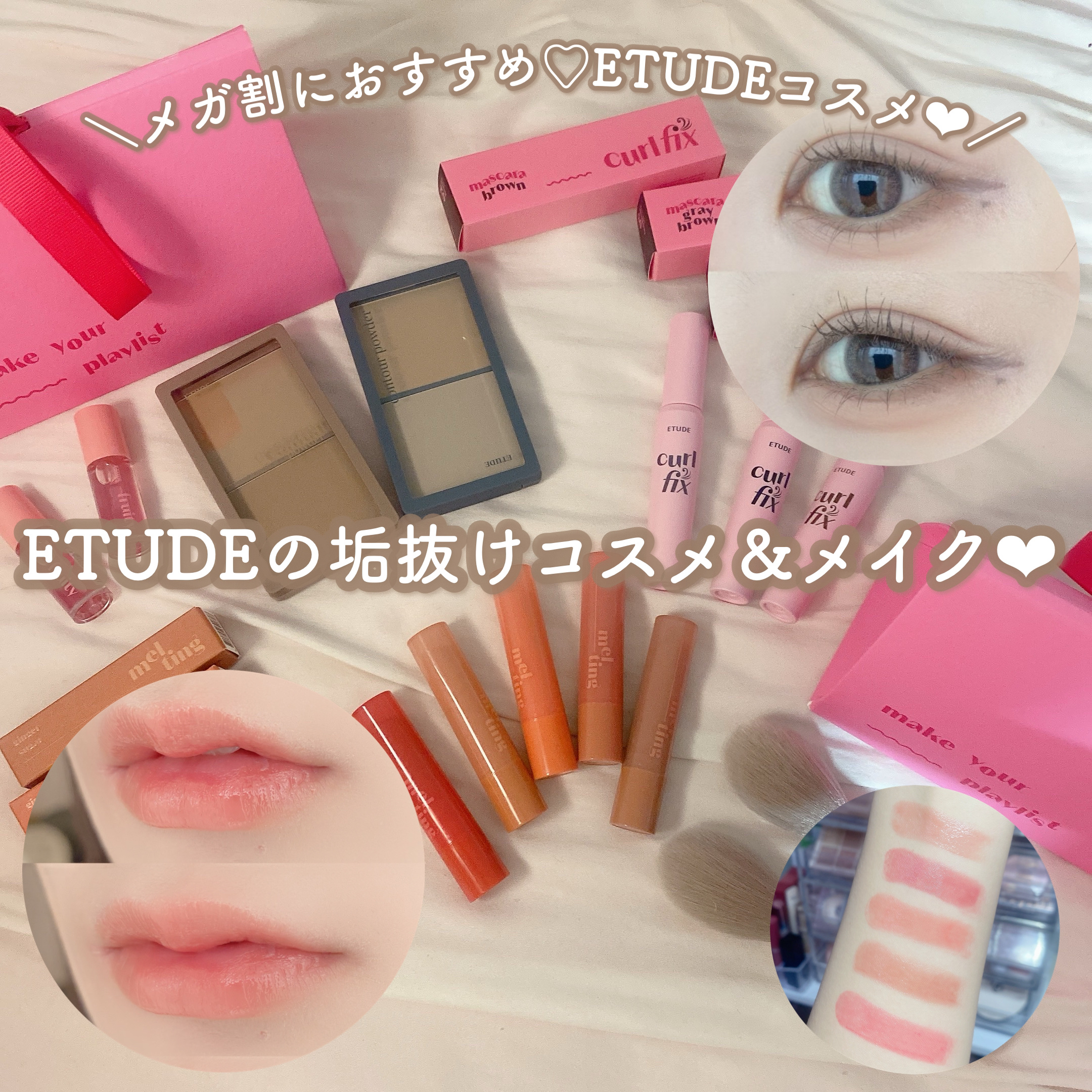 コントゥアパウダー/ETUDE/シェーディングを使ったクチコミ（1枚目）