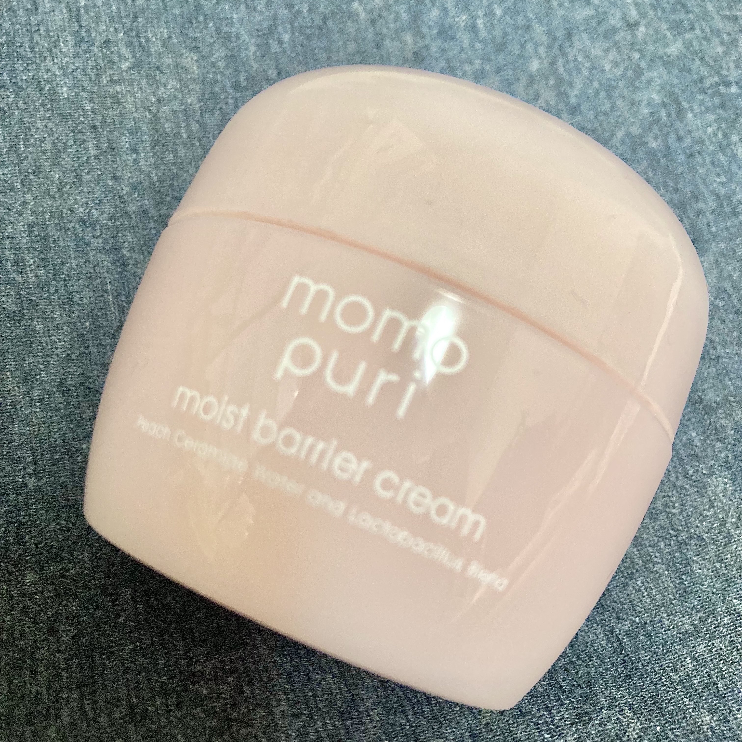 潤いバリアクリーム/ももぷり/フェイスクリームを使ったクチコミ（2枚目）