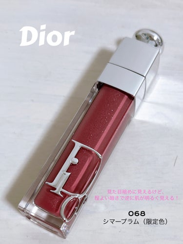 ディオール アディクト リップ マキシマイザー 068 シマー プラム/Dior/リップグロスを使ったクチコミ（1枚目）