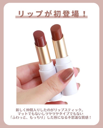 アイパレット/sopo/アイシャドウパレットを使ったクチコミ(7枚目)