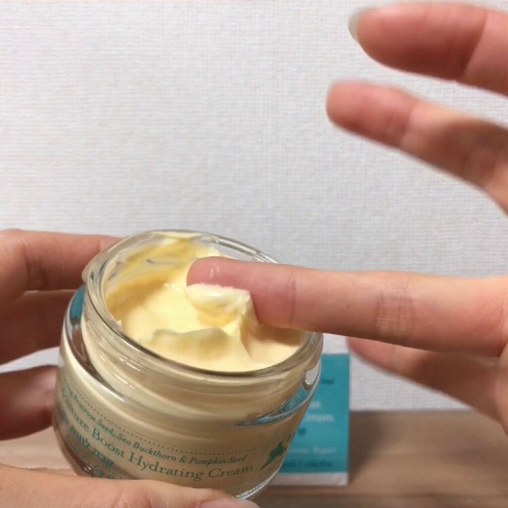 モイスチャーブーストハイドレーティングクリーム/Lavido/フェイスクリームを使ったクチコミ(4枚目)