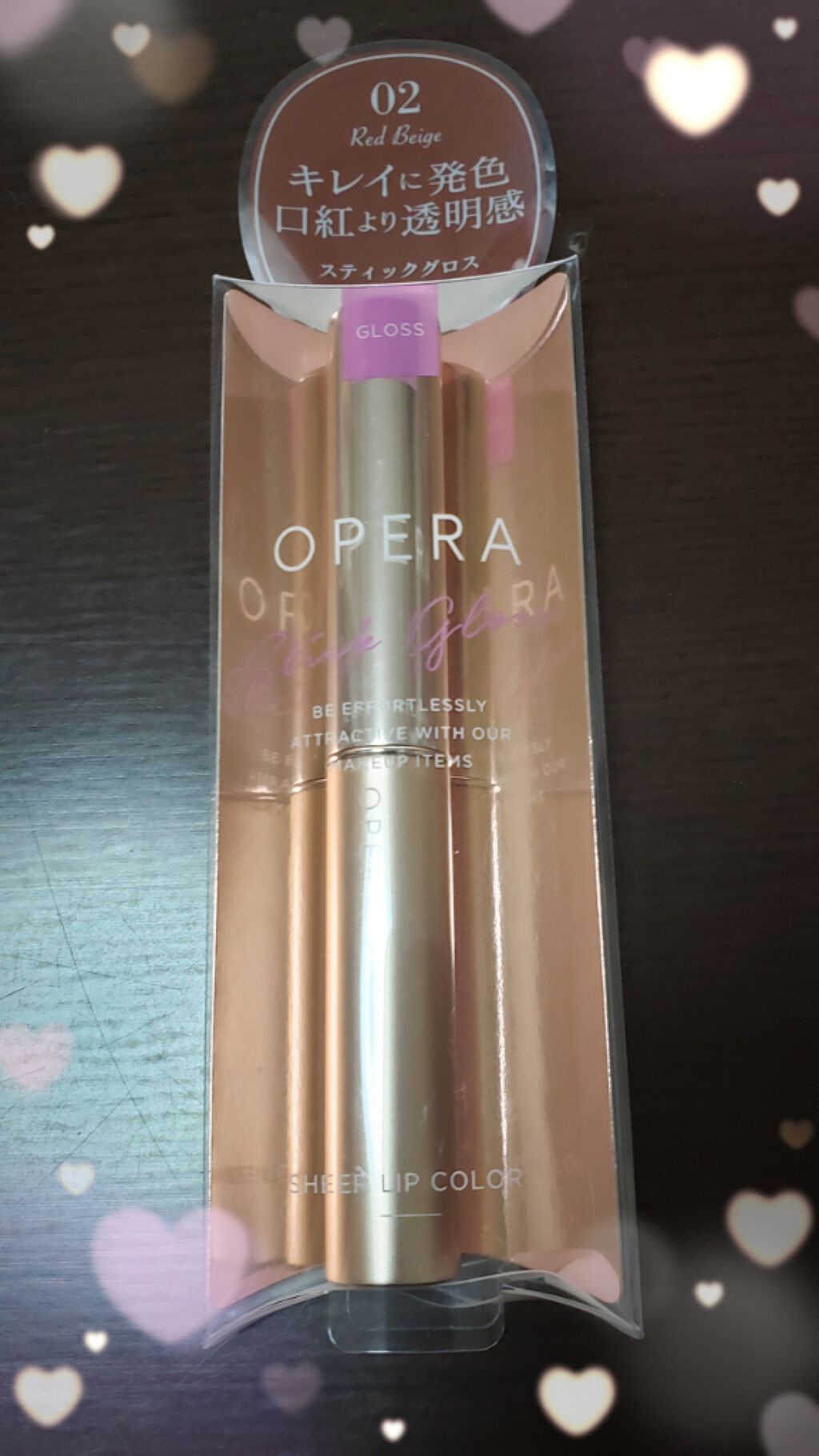 オペラ シアーリップカラー RN/OPERA/リップグロスを使ったクチコミ(1枚目)
