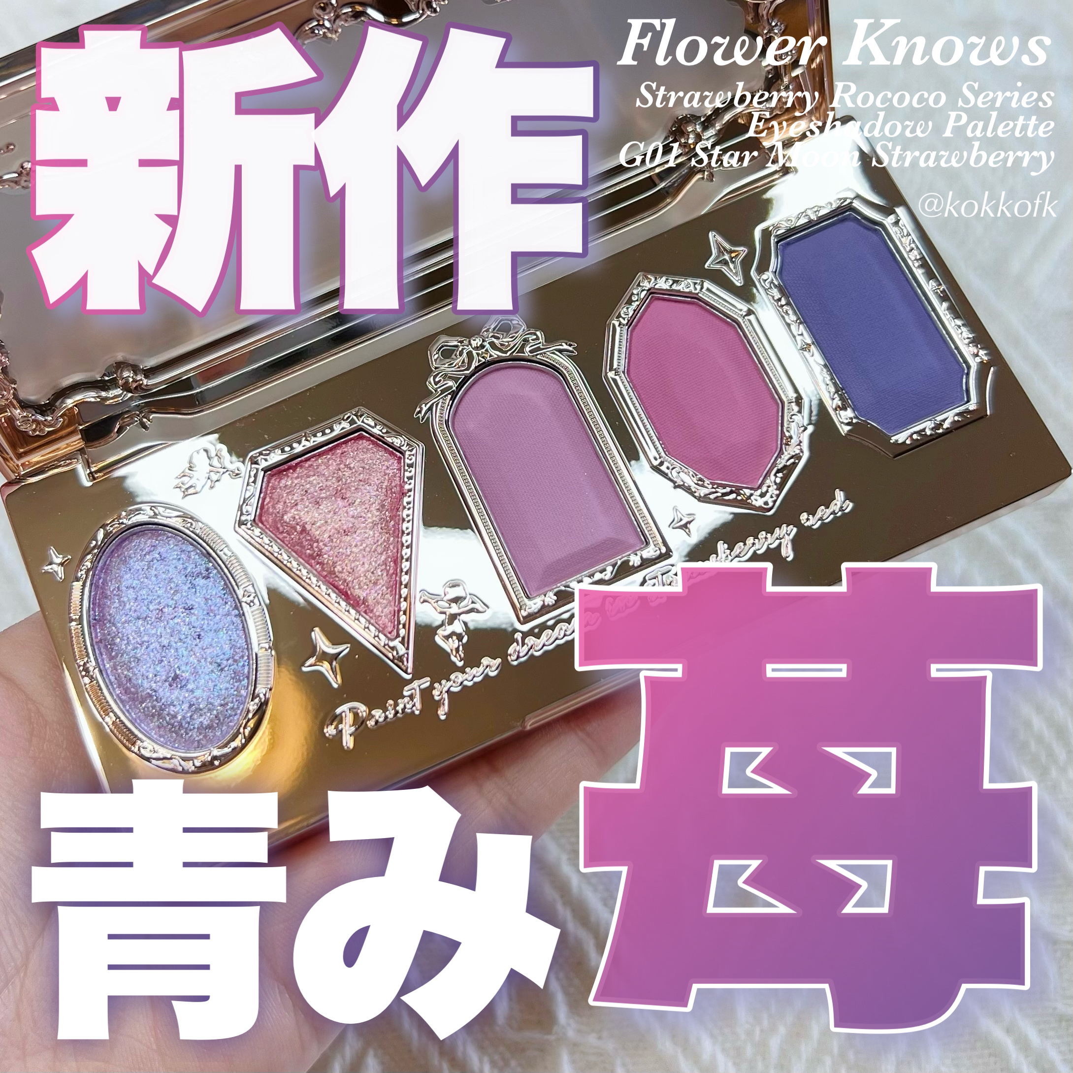 YURIAL 1DAY/URIA i-DOL/ワンデー（１DAY）カラコンを使ったクチコミ（1枚目）