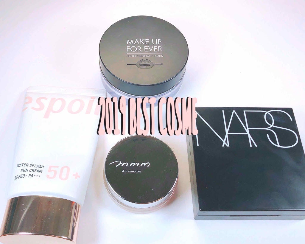 プリズマ シャドウ/NYX Professional Makeup/単色アイシャドウを使ったクチコミ(1枚目)