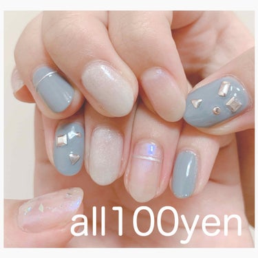 UR GLAM　COLOR NAIL SELECTION 01＜グロッシーカラー＞/U R GLAM/マニキュアを使ったクチコミ（1枚目）