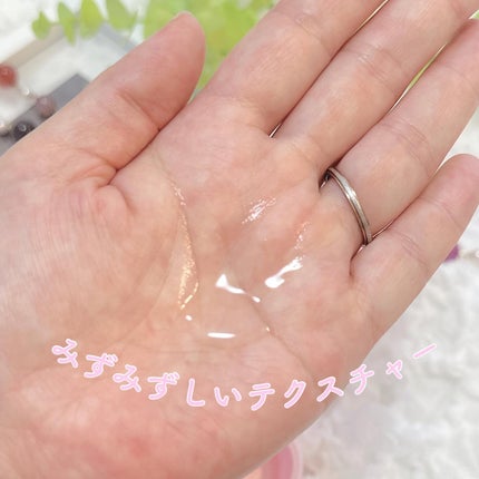 ピンクティーツリートナー/APLIN/化粧水を使ったクチコミ(3枚目)