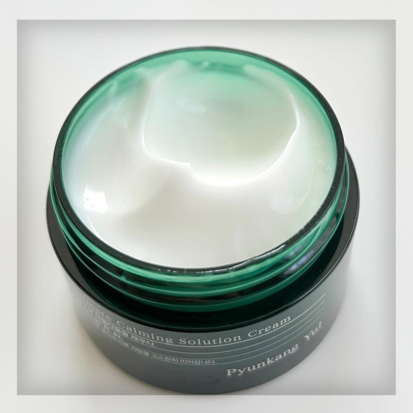 アルティメットカーミングソリューションアンプル /Pyunkang Yul/美容液を使ったクチコミ(9枚目)