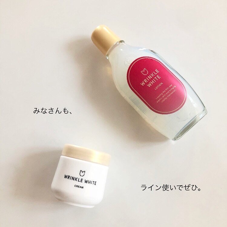 薬用リンクルホワイト ローション/明色/化粧水を使ったクチコミ(7枚目)