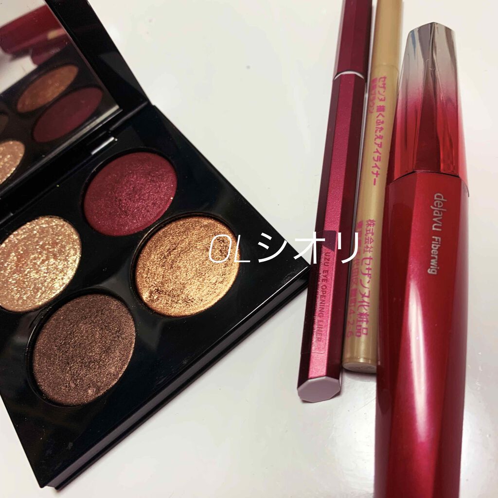 「塗るつけまつげ」ロングタイプ/デジャヴュ/マスカラを使ったクチコミ（2枚目）