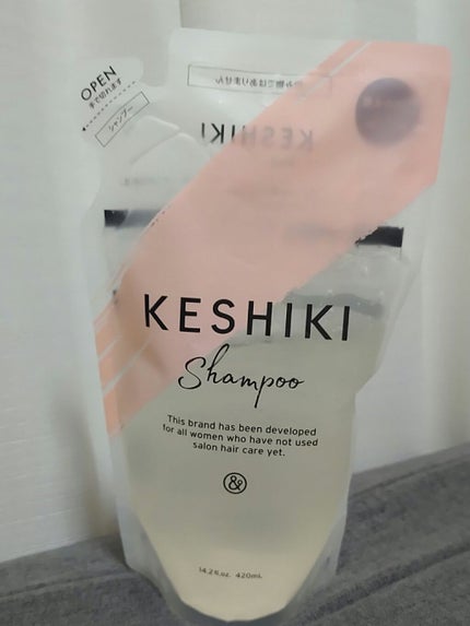 KESHIKIシャンプー/ヘアトリートメント/KESHIKI/市販シャンプーを使ったクチコミ(1枚目)