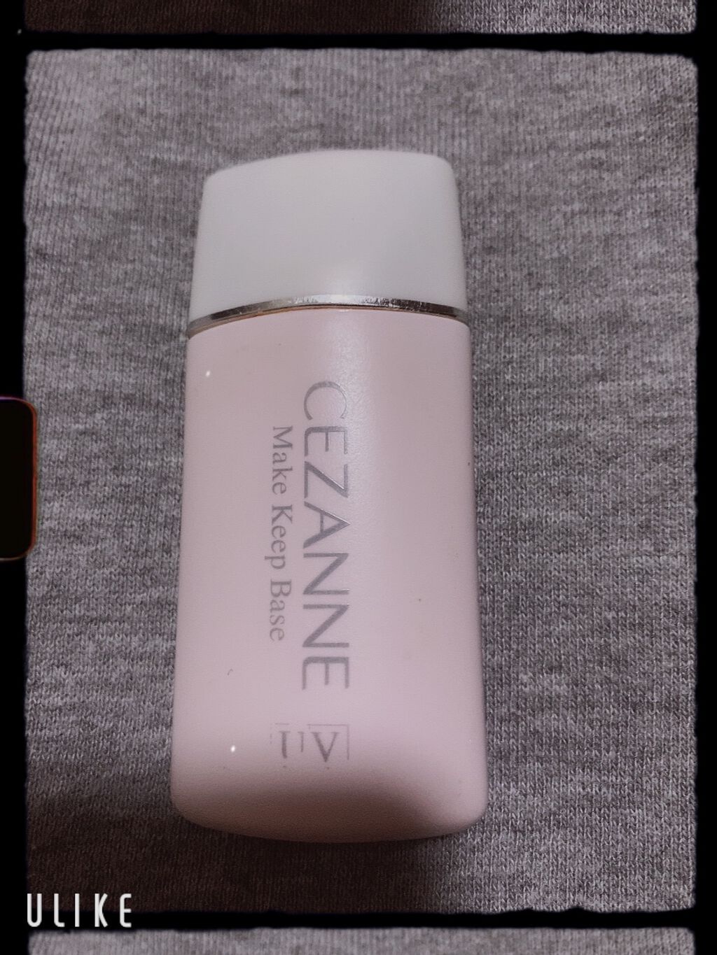 皮脂テカリ防止下地/CEZANNE/化粧下地を使ったクチコミ（1枚目）