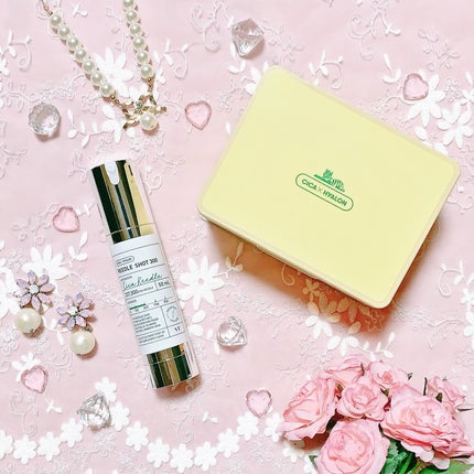 シカバイタル マスク/VT/シートマスク・パックを使ったクチコミ(1枚目)