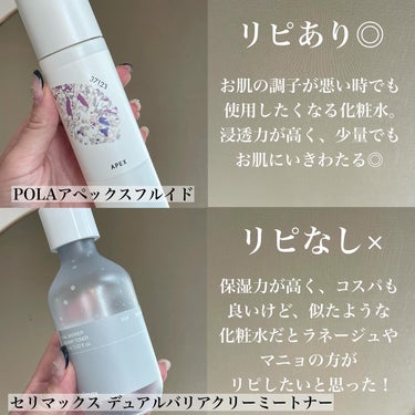 クリーム UFC/Kiehl's/フェイスクリームを使ったクチコミ（3枚目）